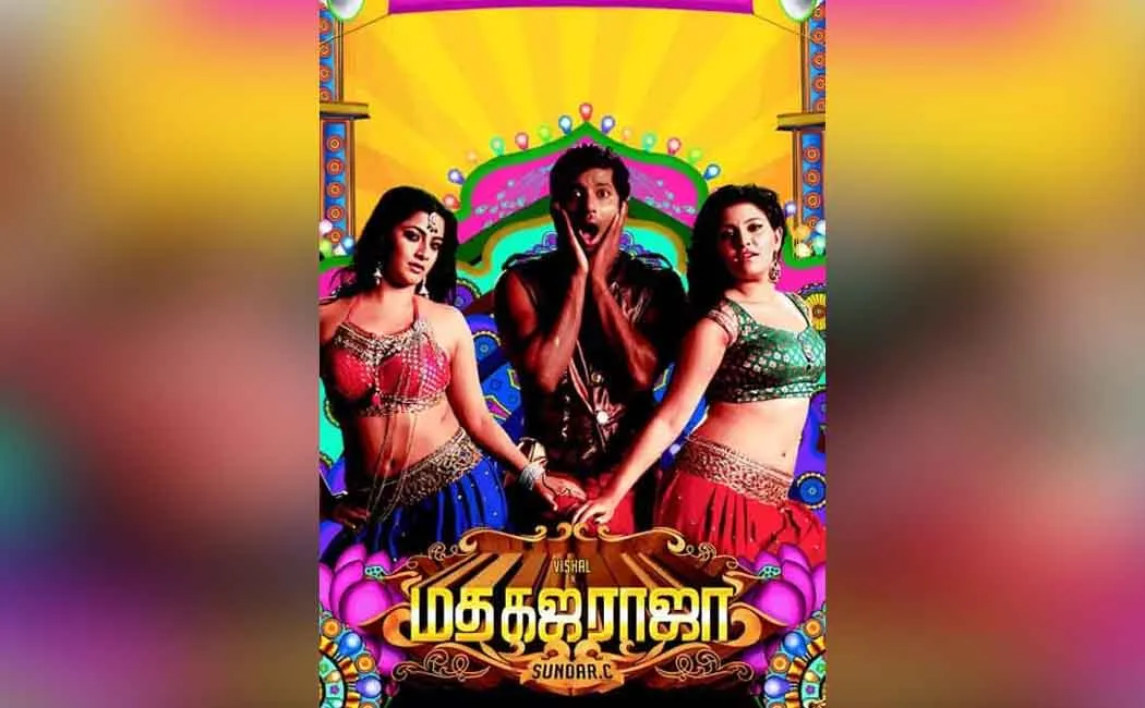madhagajaraja review